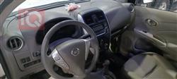 نيسان صني
